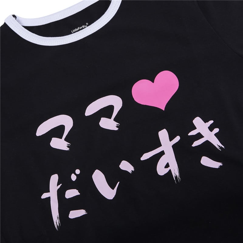 I ❤Mommy Black Onesie Bodysuit