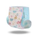 Vintage Baby Adult Diapers
