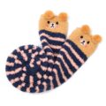 Cute Animal Coral Fleece Thigh High Long Striped Socks 2 Pairs-Brown Cat& Darkblue Bear