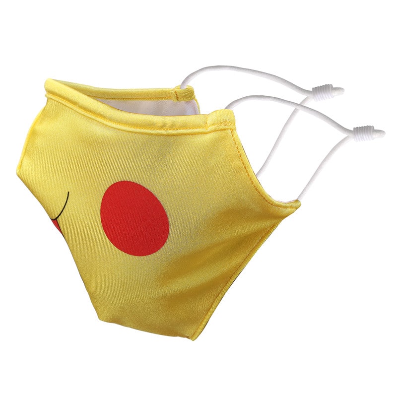 I Choose you Face mask