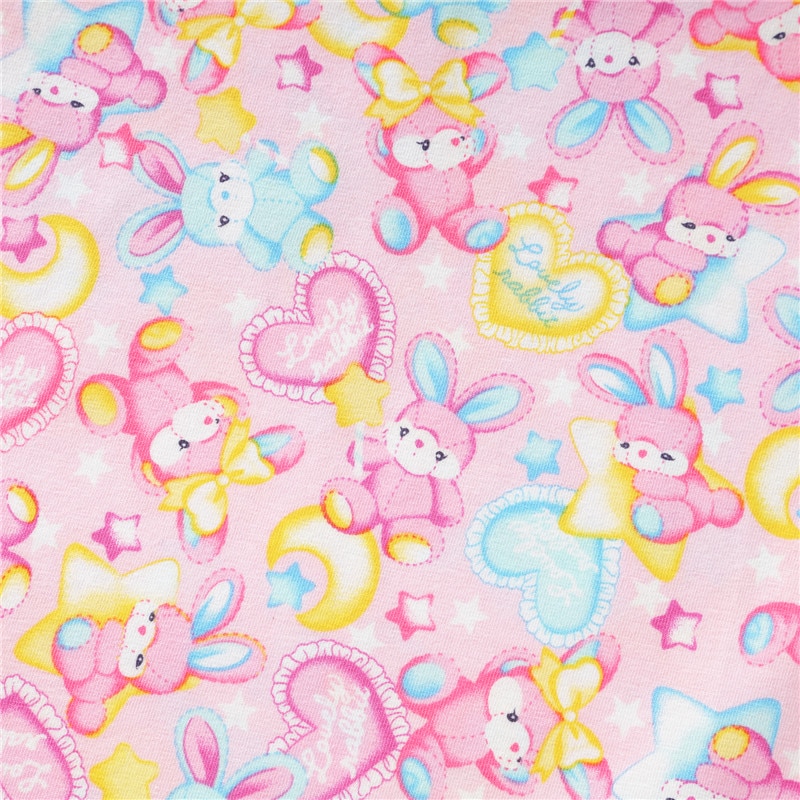 Bedtime Bunny Onesie