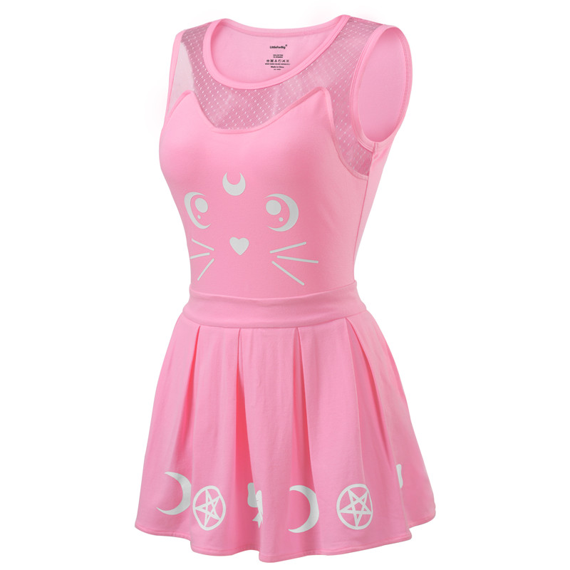 Luna Onesie Pink Skirt Set