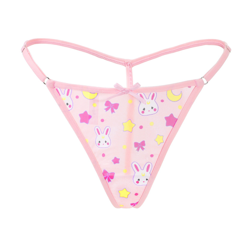 Usagi Love Harness Strappy Lingerie Set