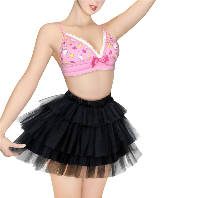 Black Ballerina Skirt
