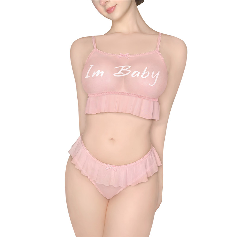 Romantic Lingerie Set - LittleForBig Cute & Sexy Products
