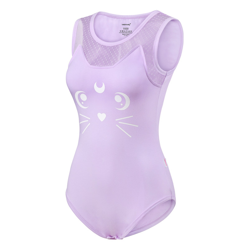 Luna Onesie Purple Skirt Set