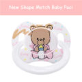 Gen2 BigShield Pacis Baby Cuties Pattern White Bear