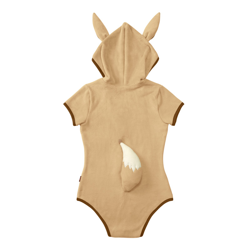 I Choose You Fox Onesie Bodysuit