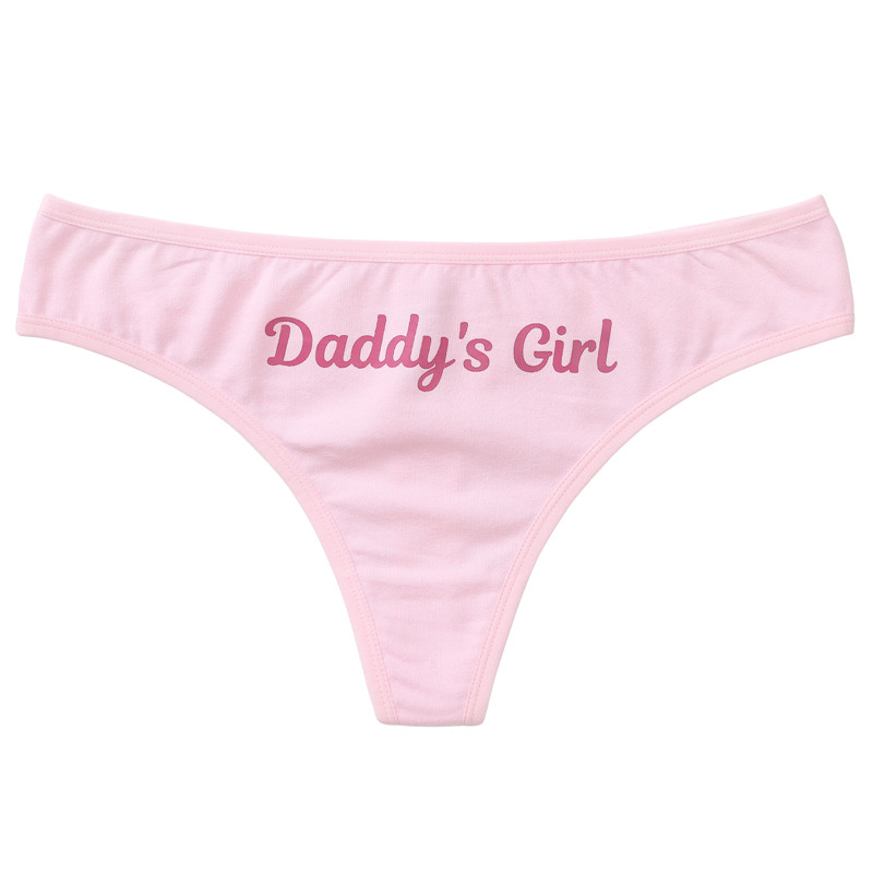 Daddy&apos;s Girl Sexy Thong Panties Set