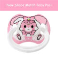 Gen2 BigShield Pacifier Baby Usagi