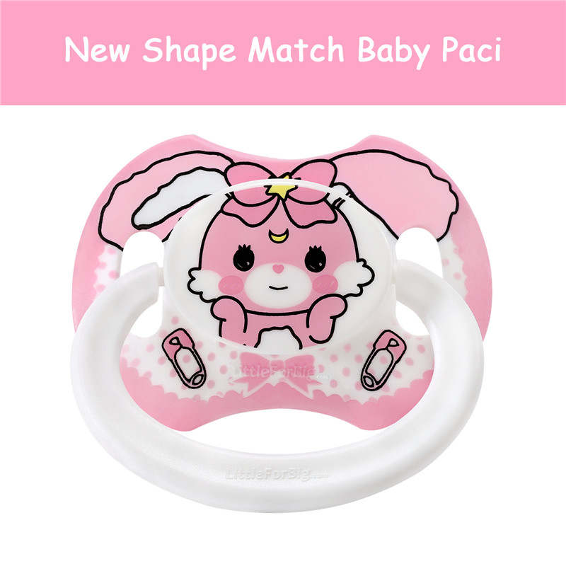 Gen2 BigShield Pacifier Baby Usagi - LittleForBig Cute & Sexy Products