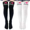 I Love Daddy Print Silk Stockings