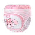 ABDL Cloth diaper