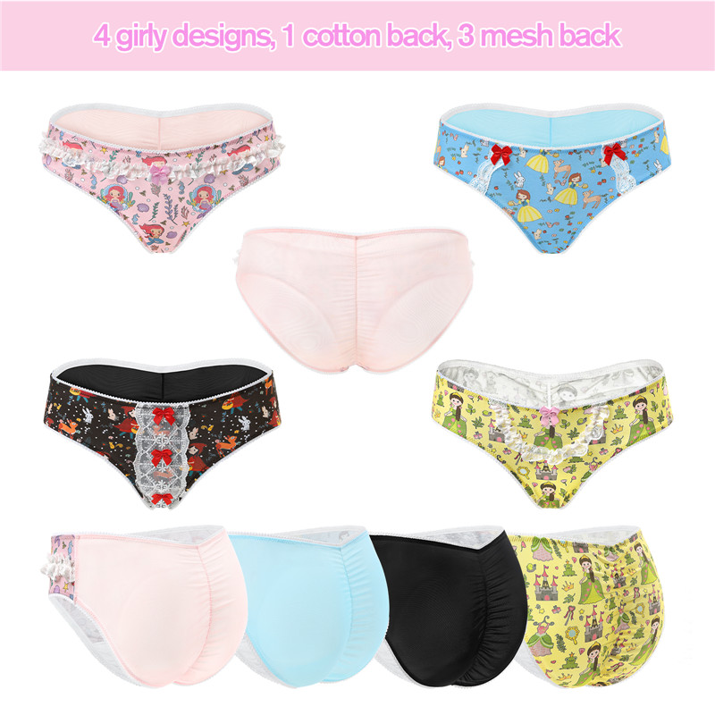 cosplay underwear