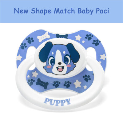 Gen2 Bigshield Little Blue Printed Pacifier