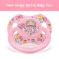 Gen2 BigShield Pacifier My Little Baby Pattern Pink