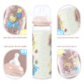 Baby Cuties Adult Baby Bottle