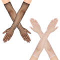 80s Fishnet Long Gloves 2 Pairs Set