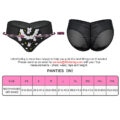 Snuggle Bunny Pattern Tucking Gaff Panties Black