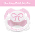 Gen2 BigShield Pacifier Baby Girl Pattern