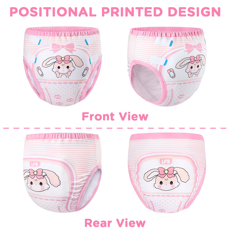 DDLG diaper cover