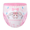 DDLG diaper cover