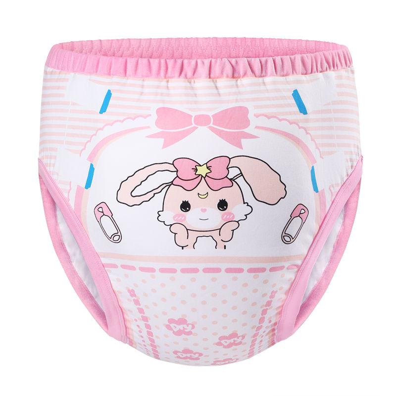 DDLG diaper cover