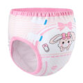 DDLG diaper cover