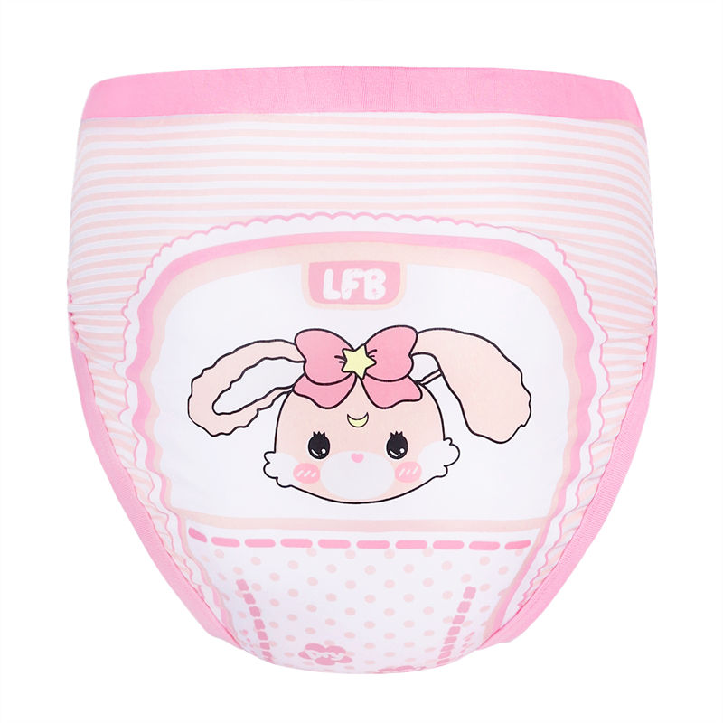 DDLG diaper cover