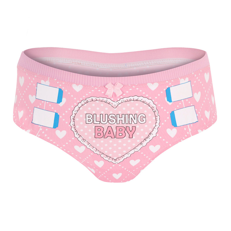 Blushing Baby &apos;Oopsie&apos; Potty Pants