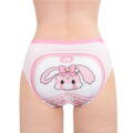 Baby Usagi &apos;Oopsie&apos; Potty Pants