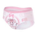 Baby Usagi &apos;Oopsie&apos; Potty Pants