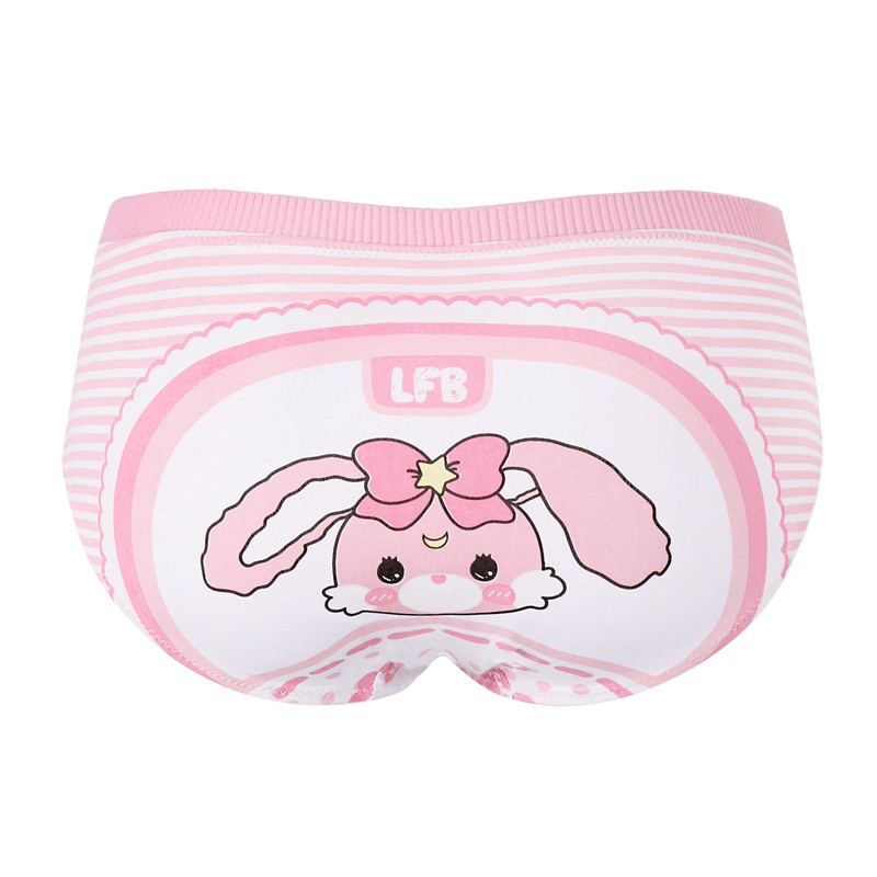 Baby Usagi &apos;Oopsie&apos; Potty Pants