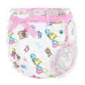 Baby Cuties Silky Ribbon Omutsu Japanese Diaper Cover