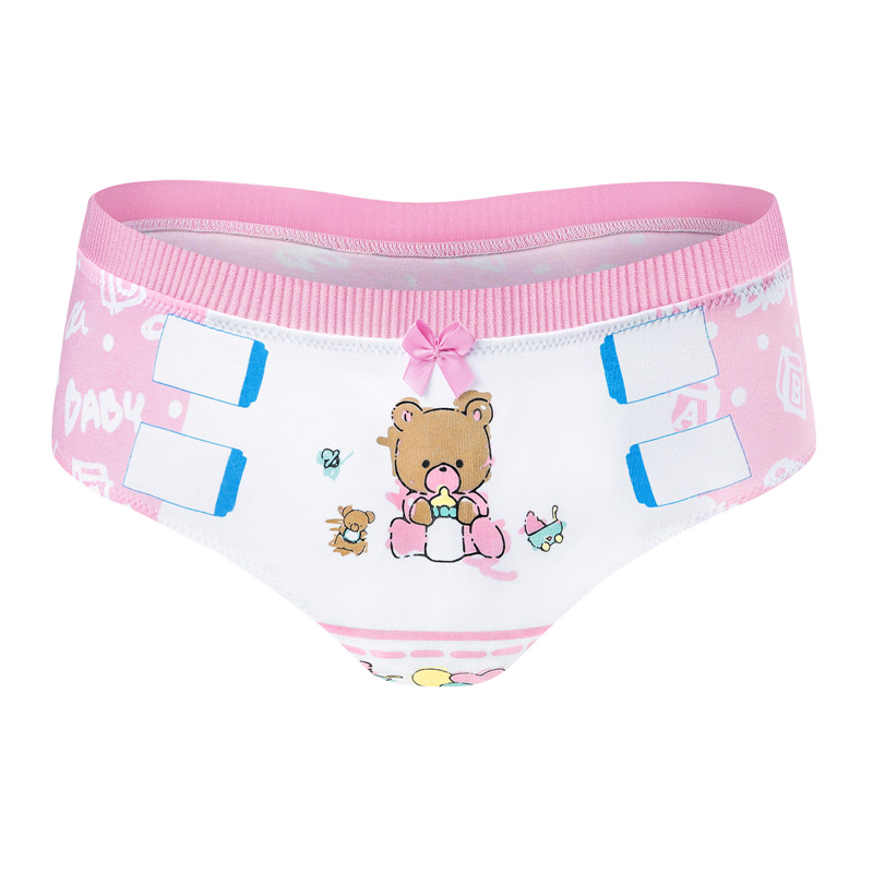 Baby Cuties &apos;Oopsie&apos; Potty Pants Panties Set