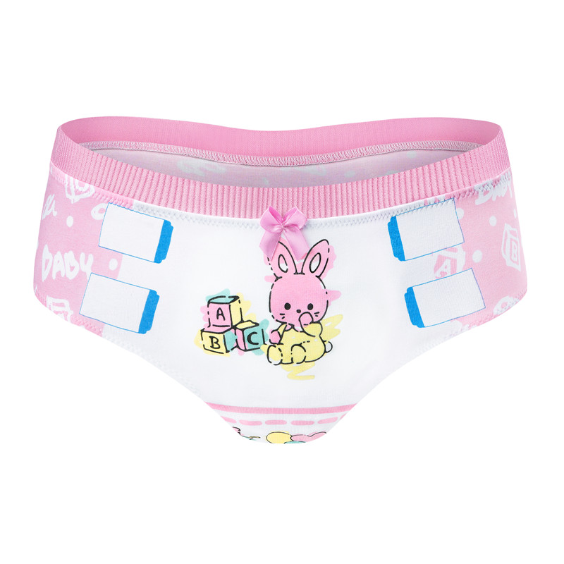 Baby Cuties &apos;Oopsie&apos; Potty Pants Panties Set