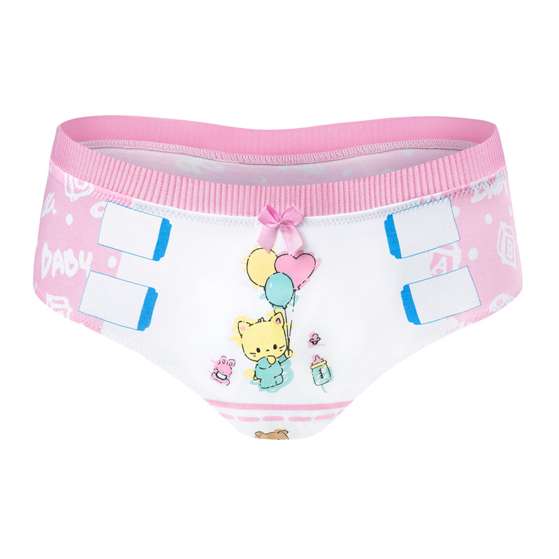 Baby Cuties &apos;Oopsie&apos; Potty Pants Panties Set
