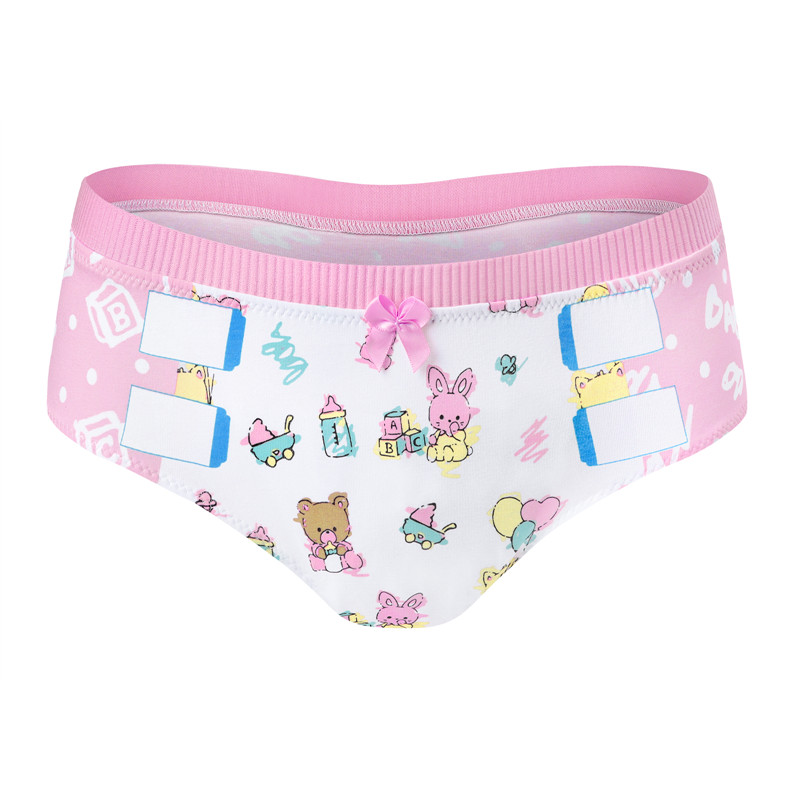 Baby Cuties &apos;Oopsie&apos; Potty Pants Panties Set