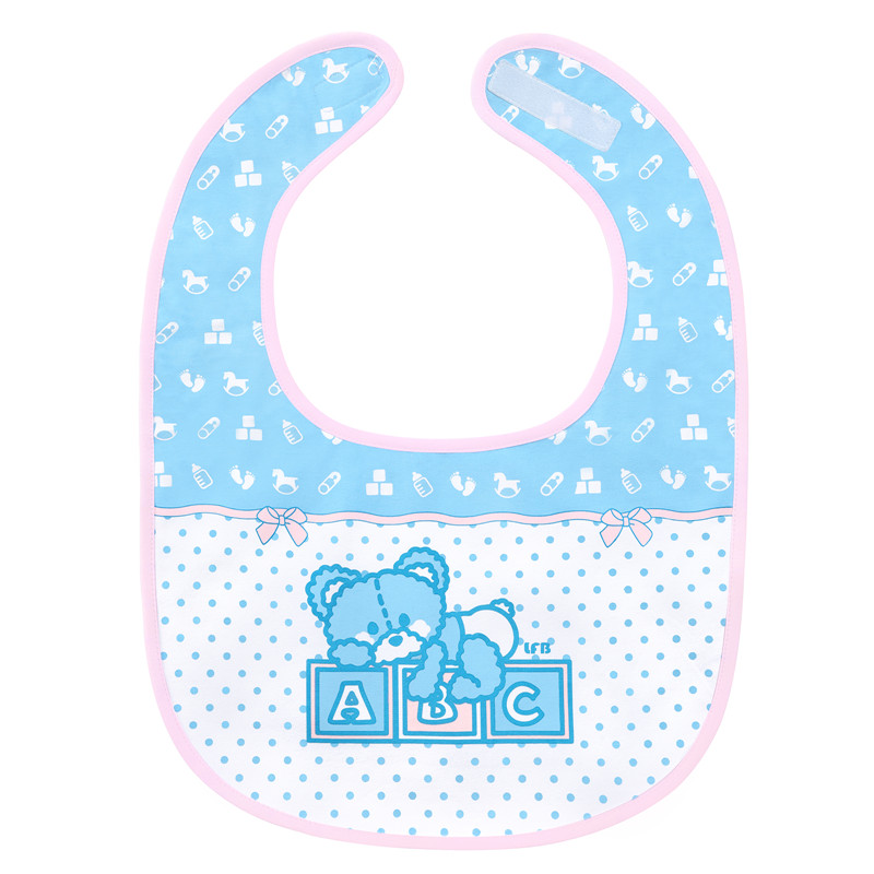 Blue Adult Bib