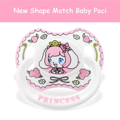 Gen2 BigShield Pacifier Little Beauty Pattern