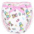 Baby Cuties Silky Ribbon Omutsu Japanese Diaper Cover