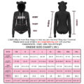 Cozy Sissy Bear Hoodie Sweatshirt Onesie Black