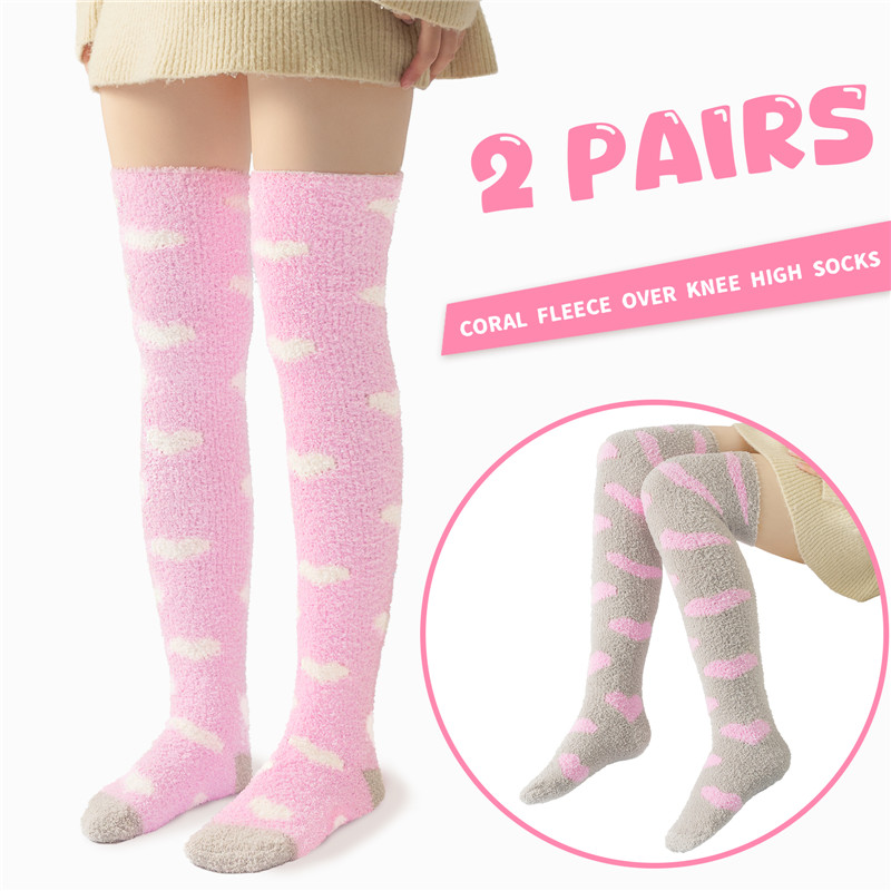 Coral Fleece Knee High Long Heart Pattern Socks 2 Pairs Set – Grey & White