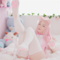Pretty Pet Onesie