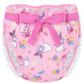 Omutsu Adult Cloth Diaper
