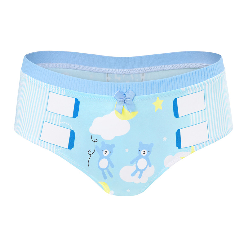 Little Dreamers &apos;Oopsie&apos; Potty Pants