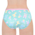 Baby Parade &apos;Oopsie&apos; Potty Pants