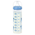 Little Blue Bottle