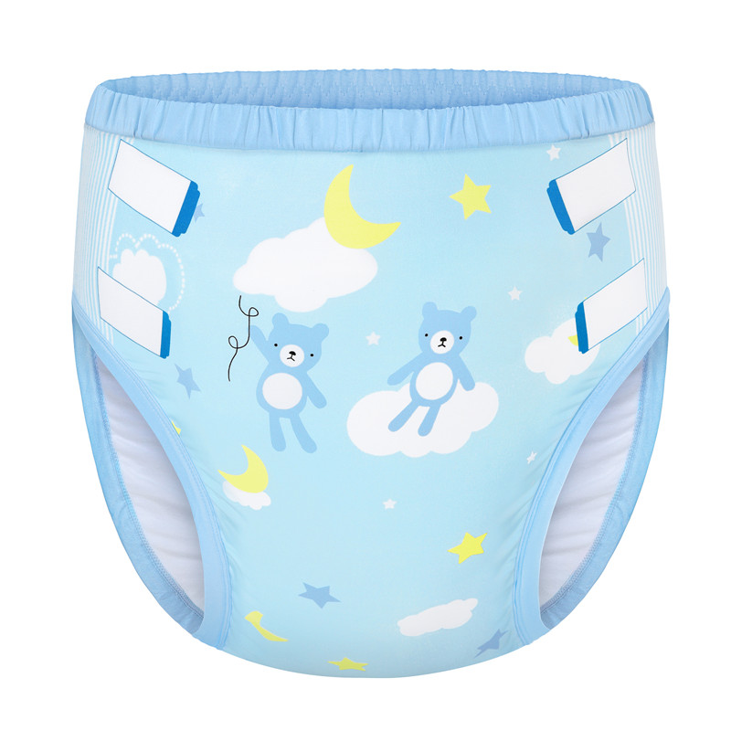 DDLG diaper cover