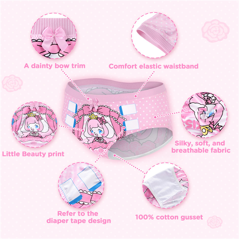 Little Beauty &apos;Oopsie&apos; Potty Pants